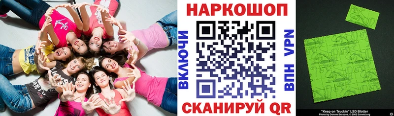 Купить закладку Кочубеевское Кокаин  АМФЕТАМИН  МЕТАМФЕТАМИН  Гашиш  Меф мяу мяу  Вейп ТГК  A-PVP  МАРИХУАНА 