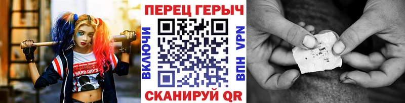 Героин Афган  Кочубеевское 
