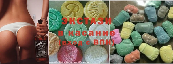 бутират Тында