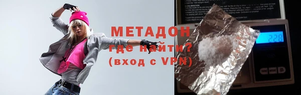 бошки Усмань