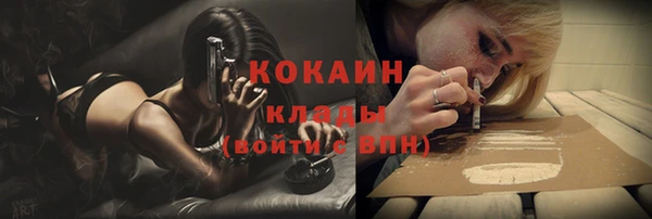 mix Новоузенск