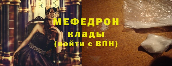 экстази Усинск
