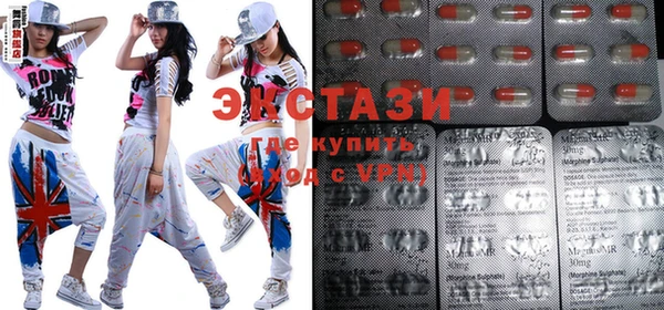 бошки Усмань