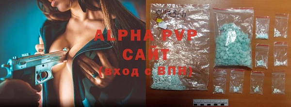 бутират Тында
